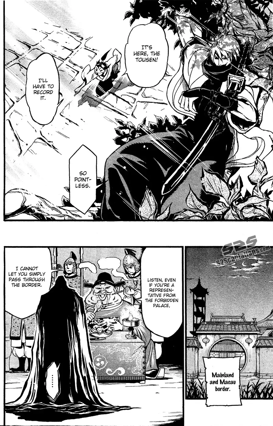 Samurai Ragazzi - Sengoku Shounen Seihou Kenbunroku Chapter 3 51